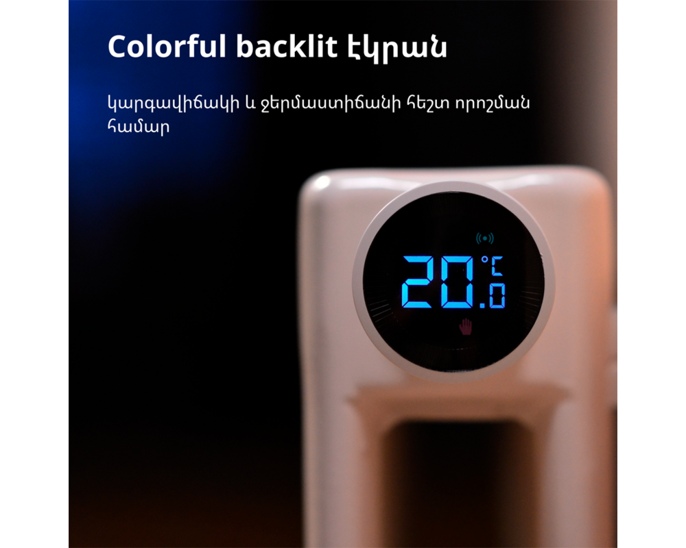 Smart Home Radiator Thermostat E1: Model No: SRTS-A... 53