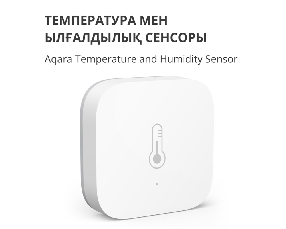 Smart Home Aqara Temperature and Humidity Sensor T1... 12