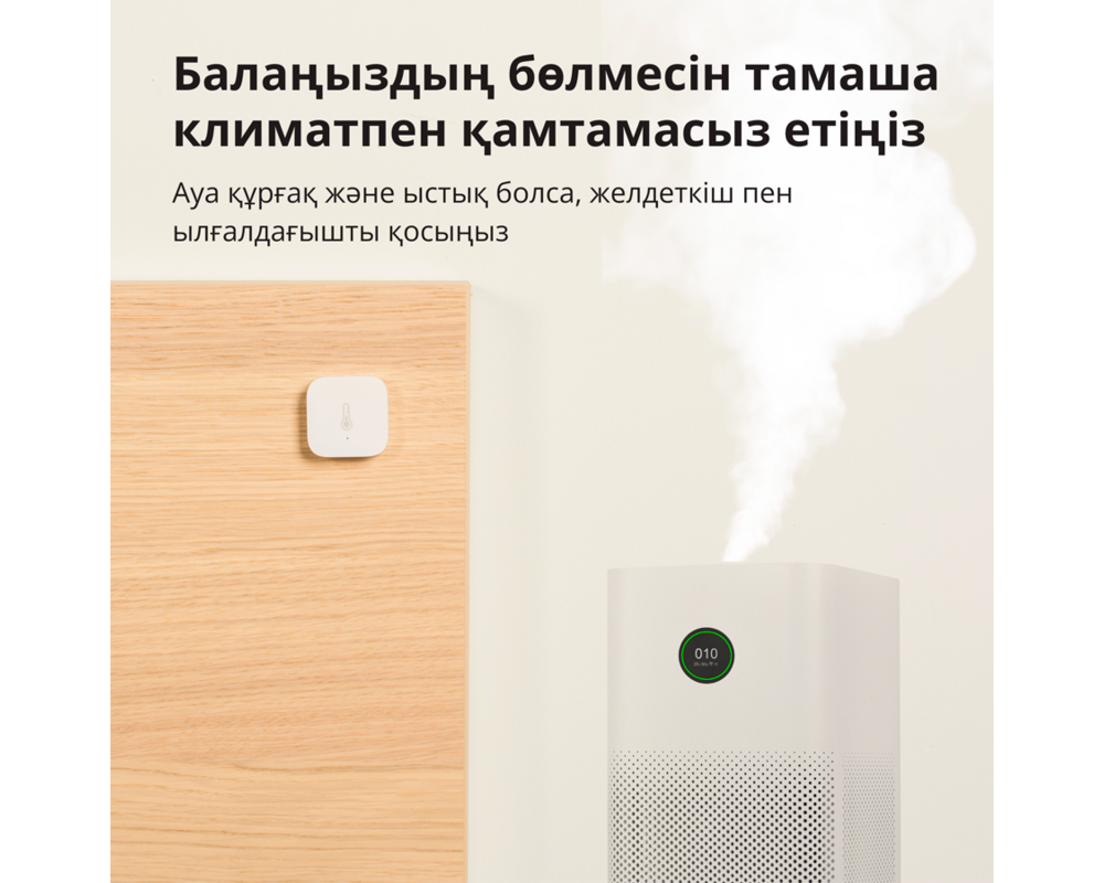 Smart Home Aqara Temperature and Humidity Sensor T1... 36