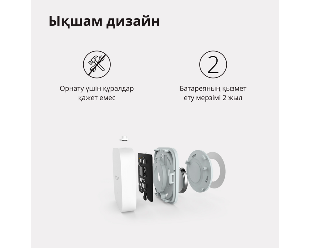 Smart Home Aqara Temperature and Humidity Sensor T1... 42