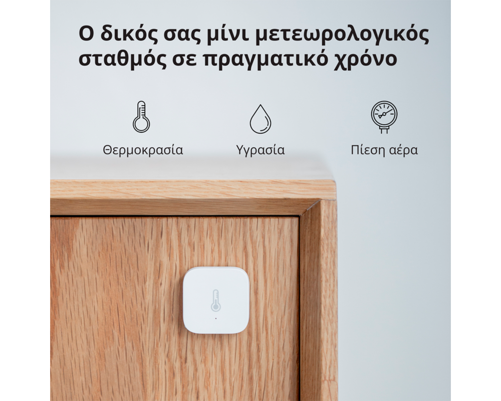 Smart Home Aqara Temperature and Humidity Sensor T1... 15