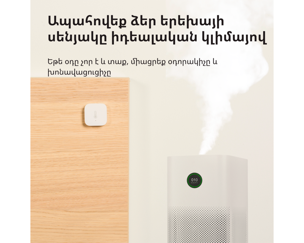 Smart Home Aqara Temperature and Humidity Sensor T1... 35