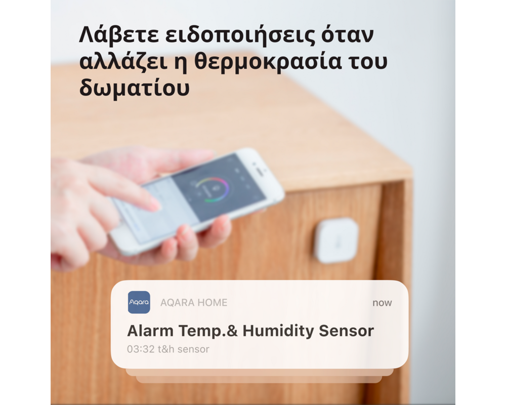 Smart Home Aqara Temperature and Humidity Sensor T1... 45