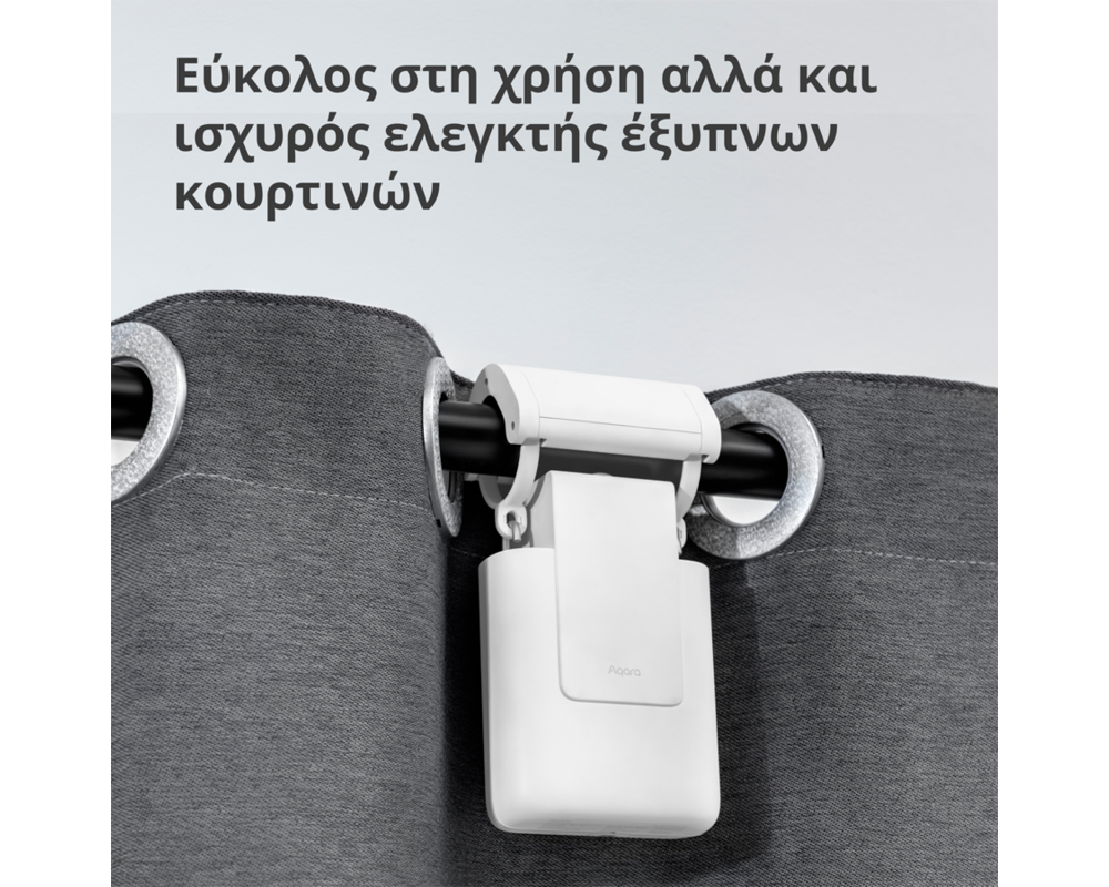 Smart Home Curtain Driver E1 11