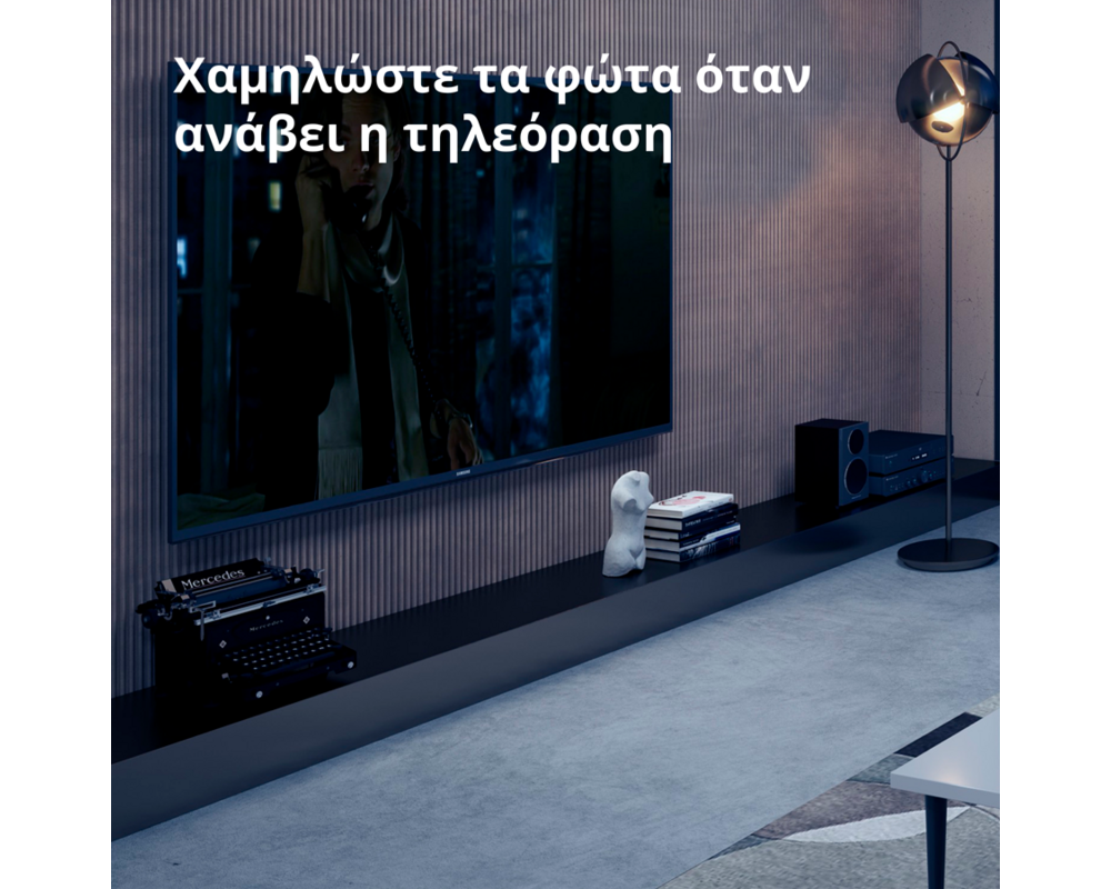 Smart Home Aqara Single Switch Module T1 29