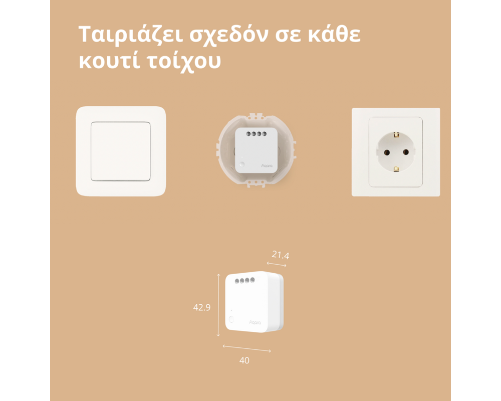 Smart Home Aqara Single Switch Module T1 35