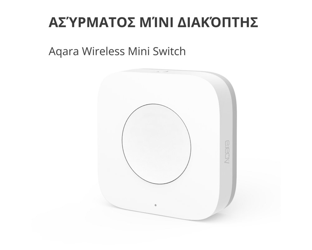 Smart Home Aqara Wireless Mini Switch: Model No: WX... 6