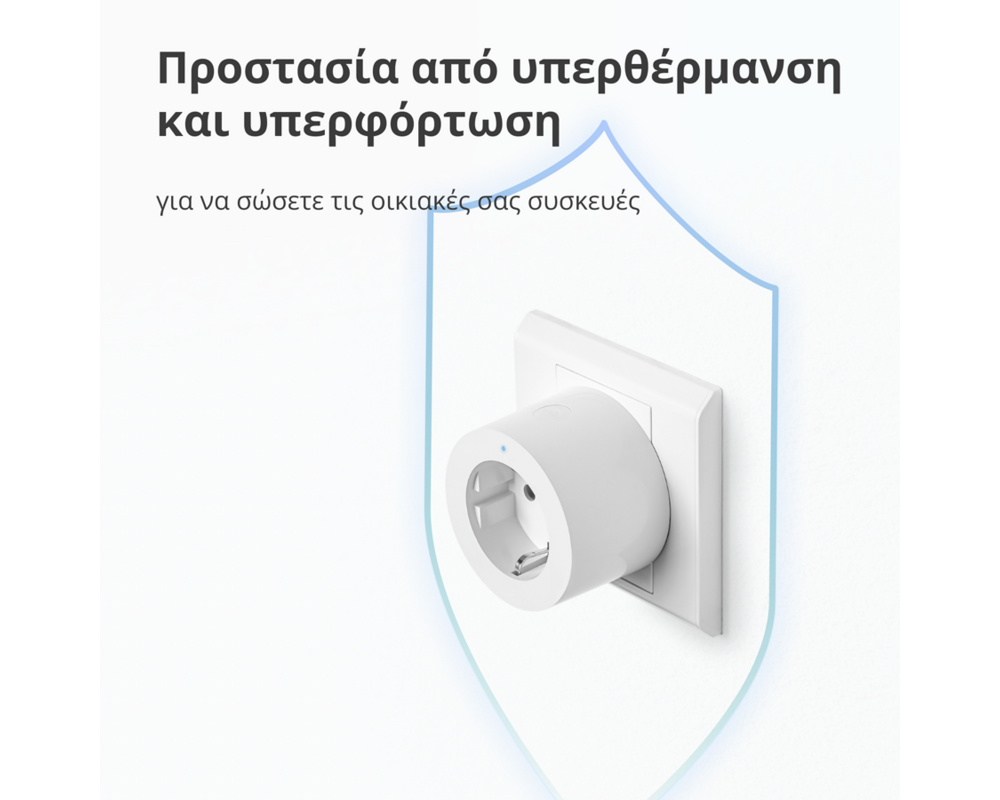 Умен контакт Aqara Smart Plug 51