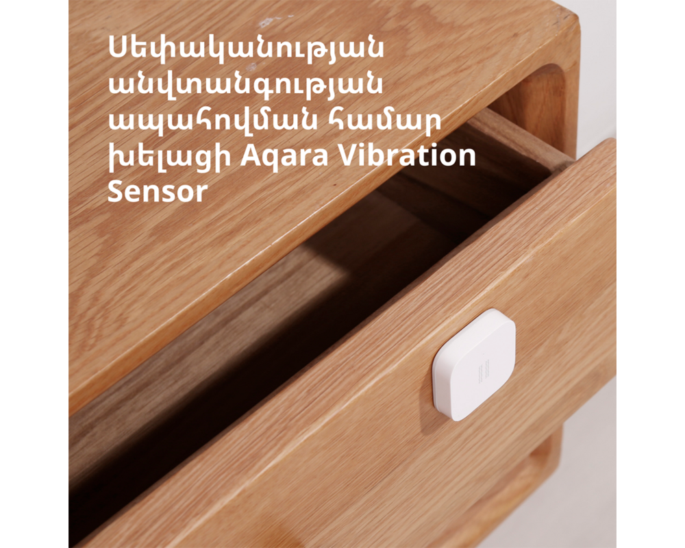 Smart Home Aqara Vibration Sensor: Model No: DJT11L... 13