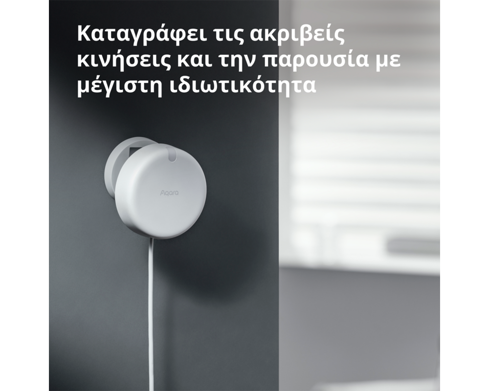 Smart Home Presence Sensor FP2: Model No: PS-S02D;... 9
