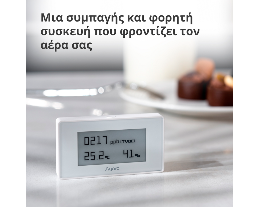 Smart Home Aqara TVOC Air Quality Monitor: Model No... 9