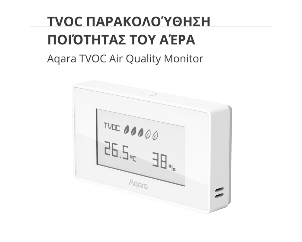 Smart Home Aqara TVOC Air Quality Monitor: Model No... 3