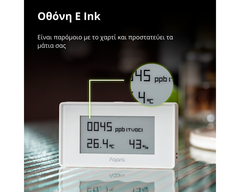 Smart Home Aqara TVOC Air Quality Monitor: Model No... 33