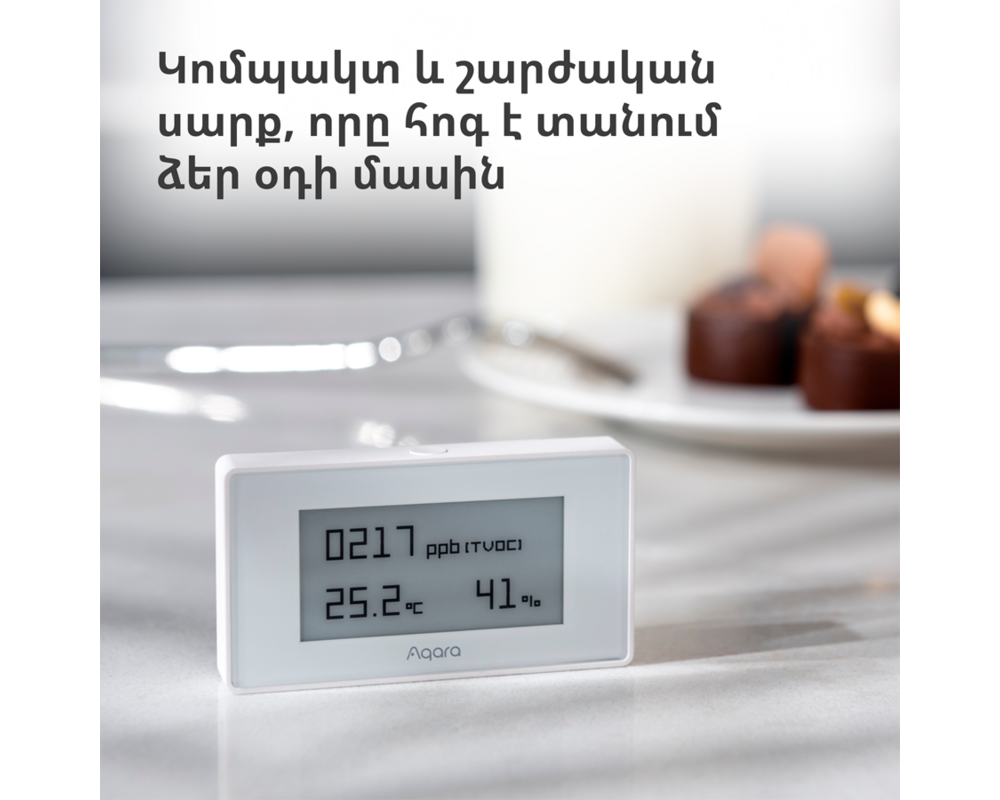 Smart Home Aqara TVOC Air Quality Monitor: Model No... 11