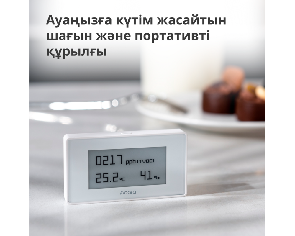 Smart Home Aqara TVOC Air Quality Monitor: Model No... 12