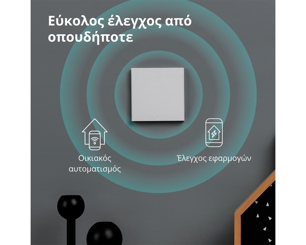 Smart Home Aqara Smart Wall Switch H1 34