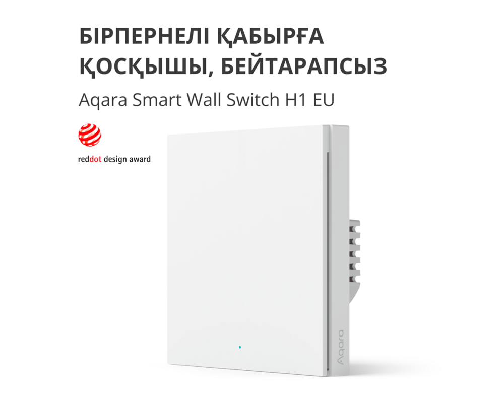 Smart Home Aqara Smart Wall Switch H1 7