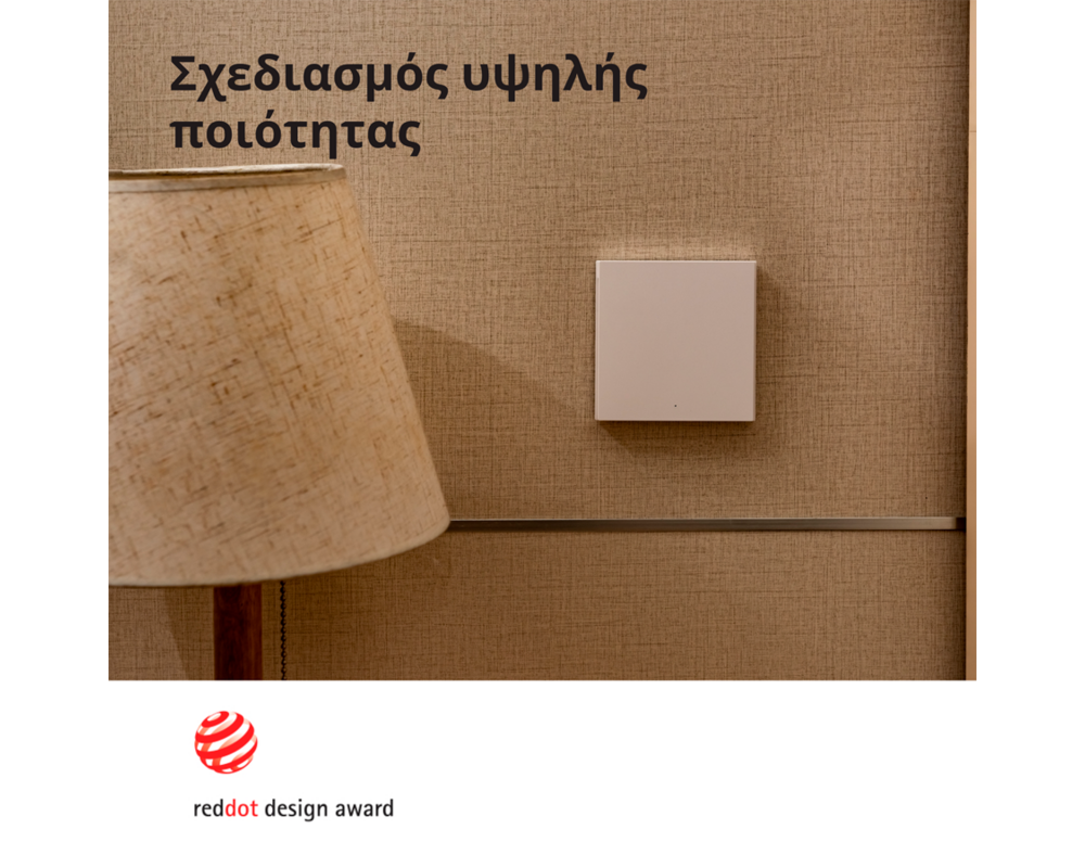 Smart Home Aqara Smart Wall Switch H1 22