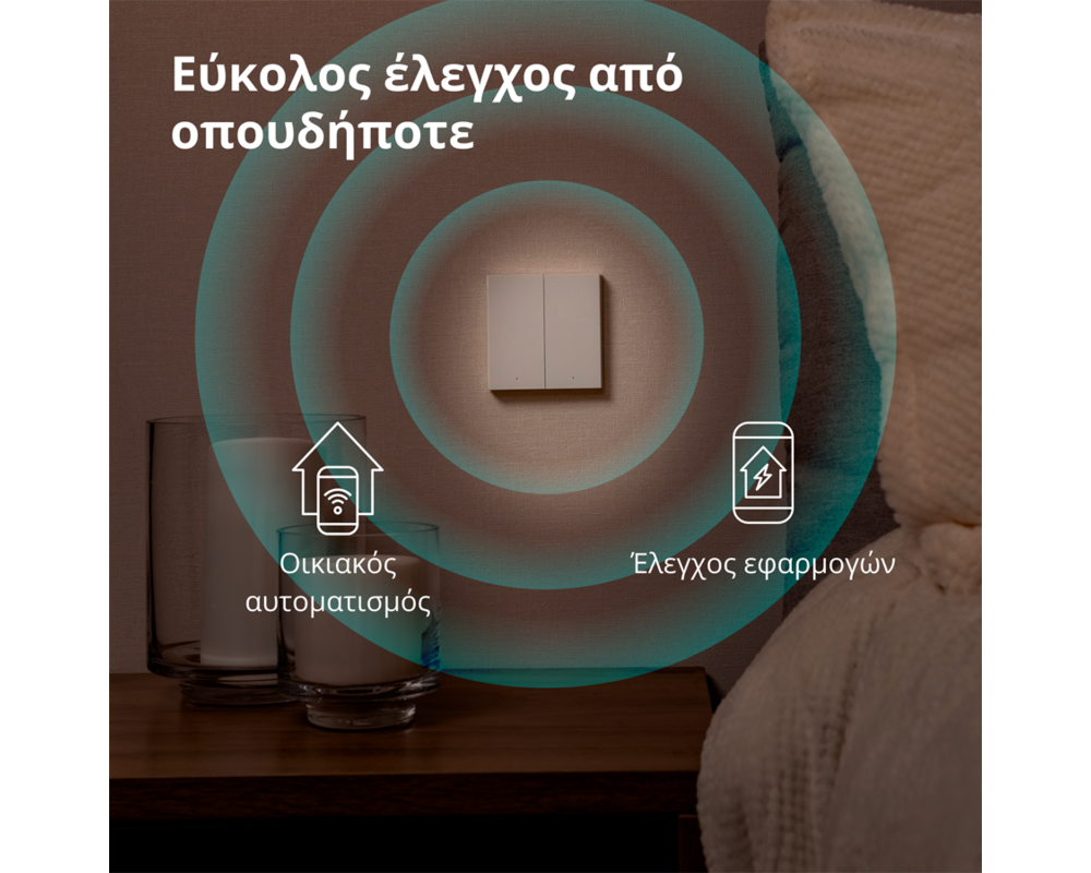 Smart Home Aqara Smart Wall Switch H1 34