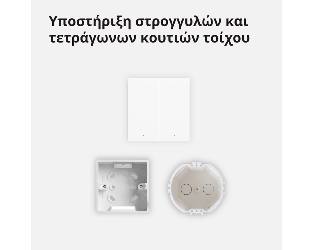 Smart Home Aqara Smart Wall Switch H1 40