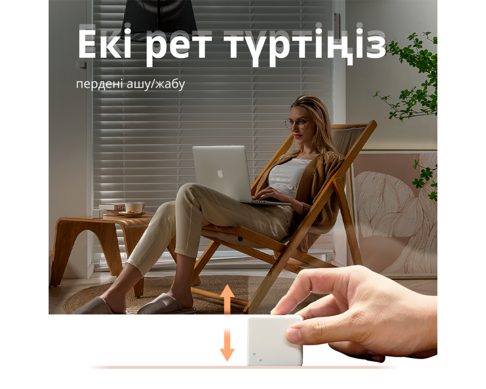 Smart Home Aqara Cube Controller: Model No: CTP-R01... 48