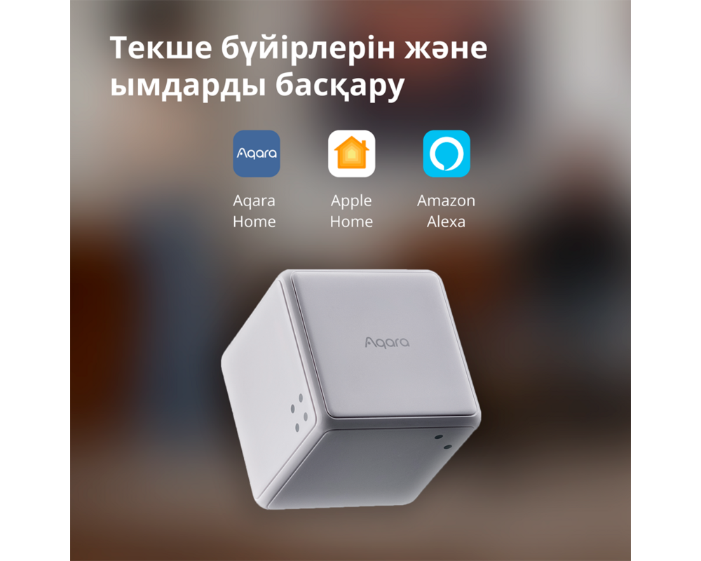 Smart Home Aqara Cube Controller: Model No: CTP-R01... 24