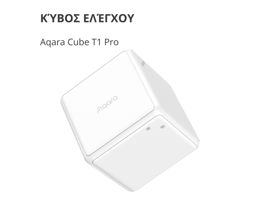 Smart Home Aqara Cube Controller: Model No: CTP-R01... 3