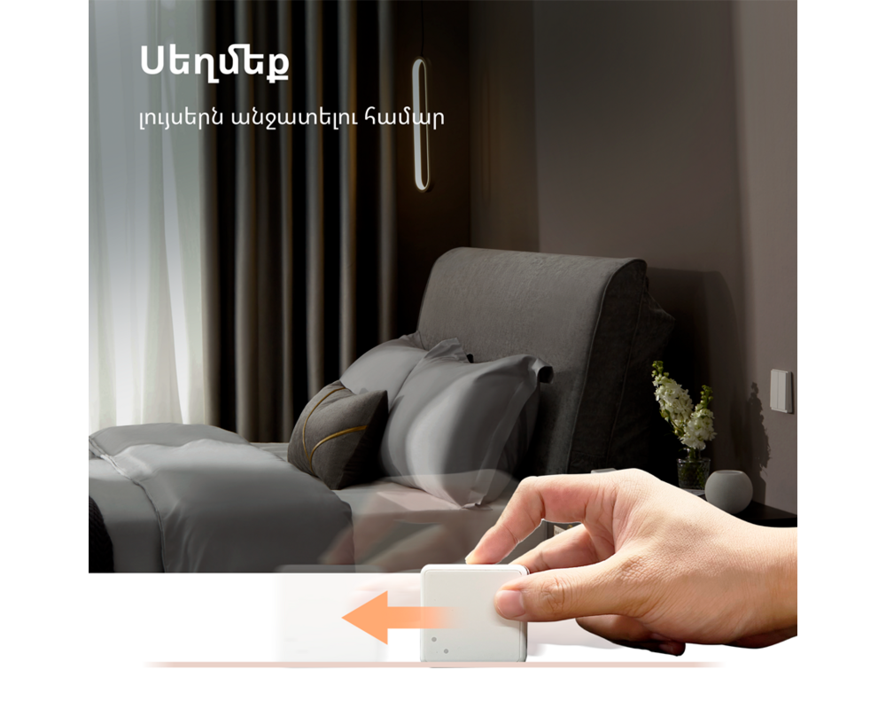 Smart Home Aqara Cube Controller: Model No: CTP-R01... 65