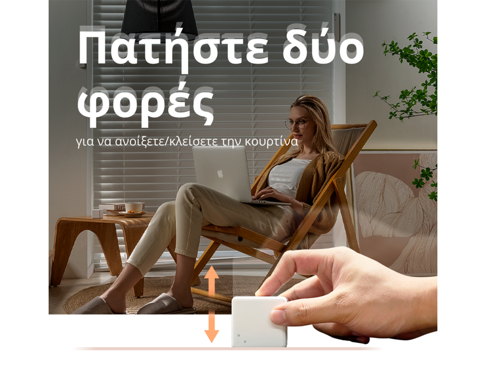 Smart Home Aqara Cube Controller: Model No: CTP-R01... 45