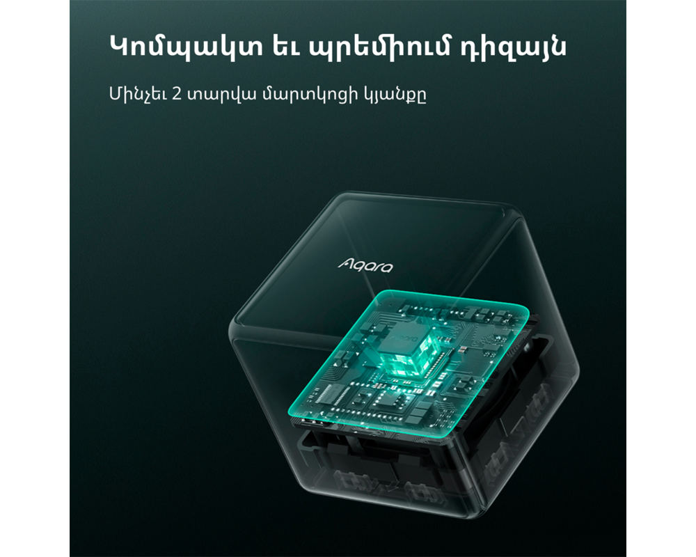 Smart Home Aqara Cube Controller: Model No: CTP-R01... 59