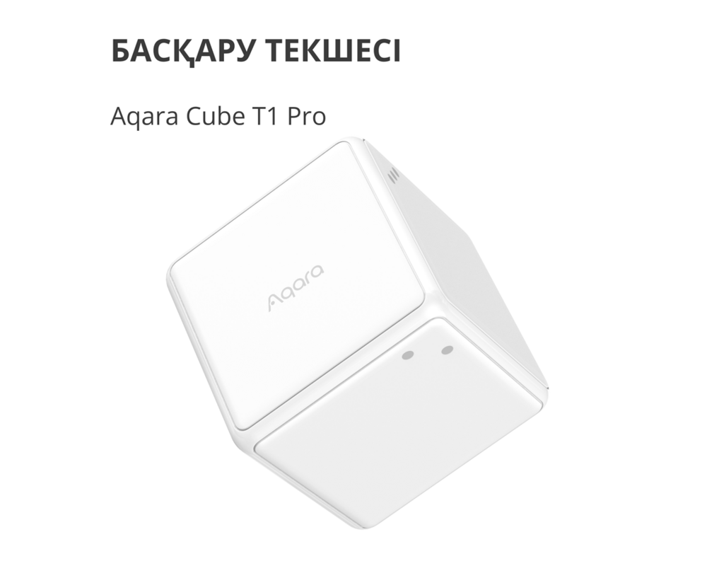 Smart Home Aqara Cube Controller: Model No: CTP-R01... 6