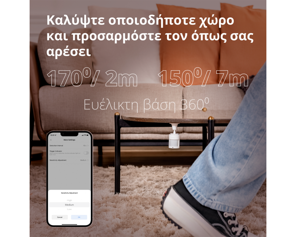 Smart Home Aqara Smart Motion Sensor P1: Model No:... 21