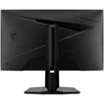 Монитор MSI G274QPF E2 Gaming 4