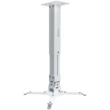  ONKRON Projector Mount Ceiling Adjustable Bracket up to 22 lbs Projectors 782102 K5A-W на топ цена - PIC.bg
