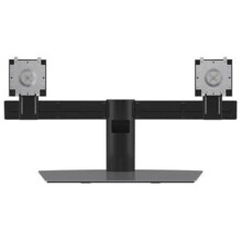  Dell Dual Stand - MDS19 783279 482-BBCY на топ цена - PIC.bg