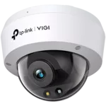 <span>Цифрова IP камера</span> TP-Link VIGI C250(2.8MM) 5MP <span class='catalog-num-in-name'>VIGI C250(2.8MM)</span> - 