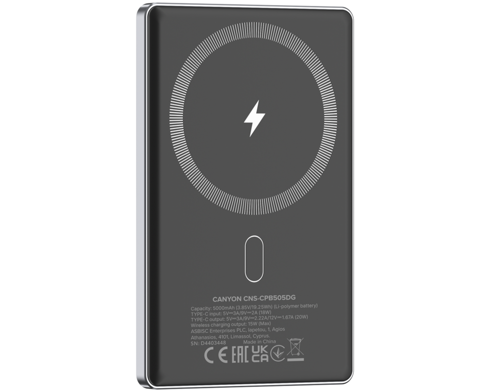 Външна батерия CANYON power bank OnPower 505 slim Magsa... 4