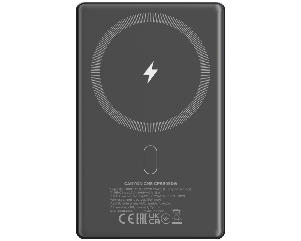 Външна батерия CANYON power bank OnPower 505 slim Magsa... 3