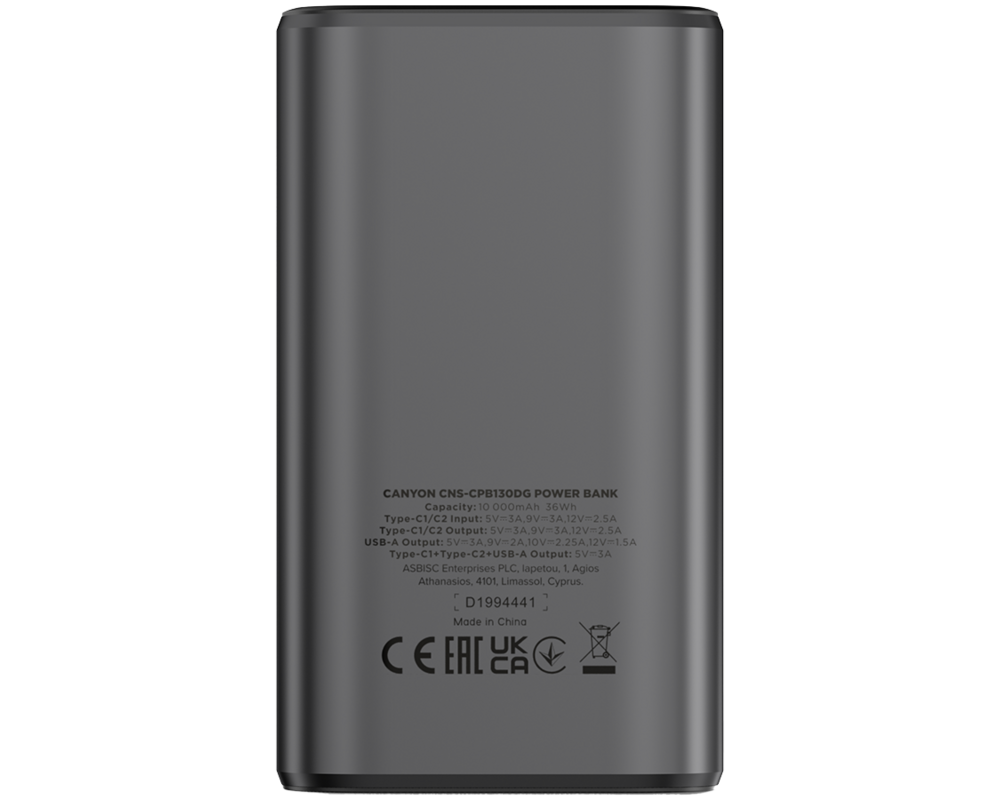 Външна батерия CANYON power bank OnPower 130 TFT 10000... 3
