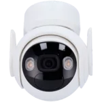 <span>Цифрова IP камера</span> Imou Cell PT Solar KIT <span class='catalog-num-in-name'>IPC-K9ECP-3T0WE/FSP12-TYPEC</span> - 