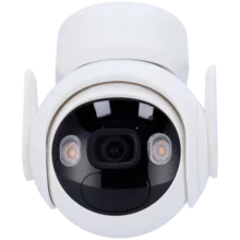  Imou Cell PT Solar KIT 801666 IPC-K9ECP-3T0WE/FSP12-TYPEC на топ цена - PIC.bg