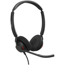  JABRA Engage 50 II - USB-C UC Stereo 807389 5099-610-299 на топ цена - PIC.bg