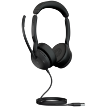  JABRA EVOLVE2 50 807390 25089-999-999 на топ цена - PIC.bg