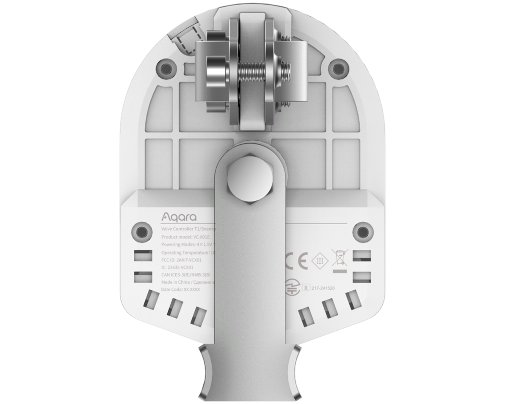 Smart Home Aqara Valve Controller T1: Model No: VC-... 13