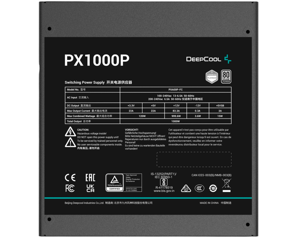 Захранване DeepCool PX1000-P 80+ Platinum 4