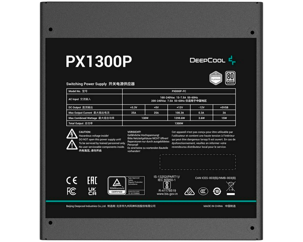 Захранване DeepCool PX1300-P 80+ Platinum 4