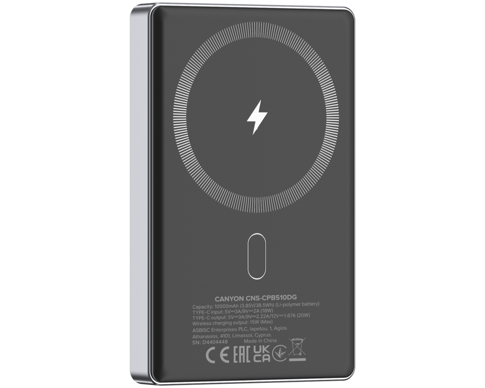 Външна батерия CANYON power bank OnPower 510 slim Magne... 4