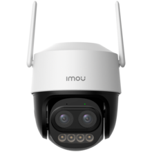  Imou Cruiser Z 826913 IPC-S7DP-5M0WEZ на топ цена - PIC.bg