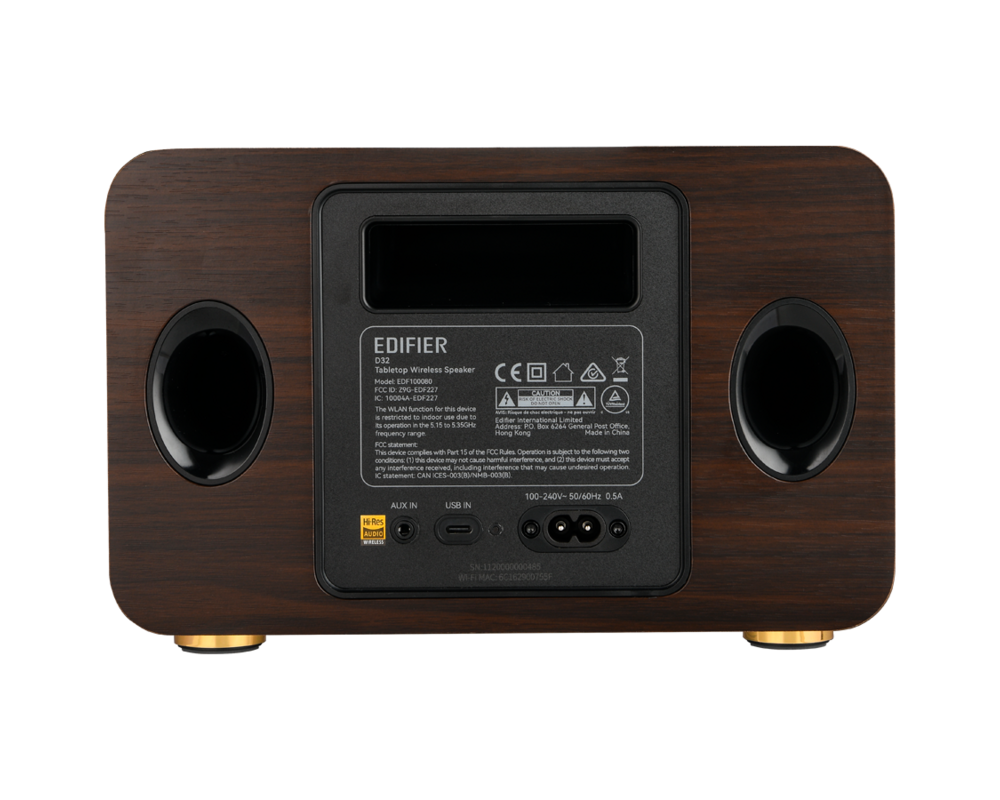 Тонколони Edifier D32 2.1 Speaker 4