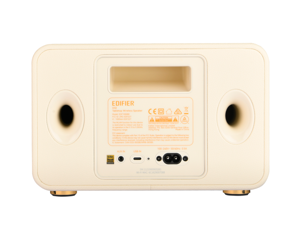 Тонколони Edifier D32 2.1 Speaker 4